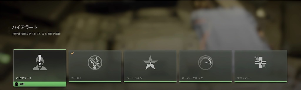 f:id:OnigiriAniki:20220919074956j:image