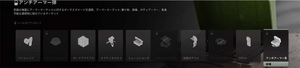 f:id:OnigiriAniki:20220919080300j:image