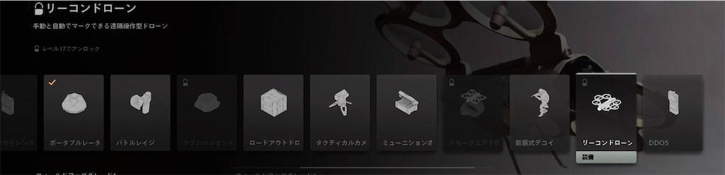 f:id:OnigiriAniki:20220919080305j:image