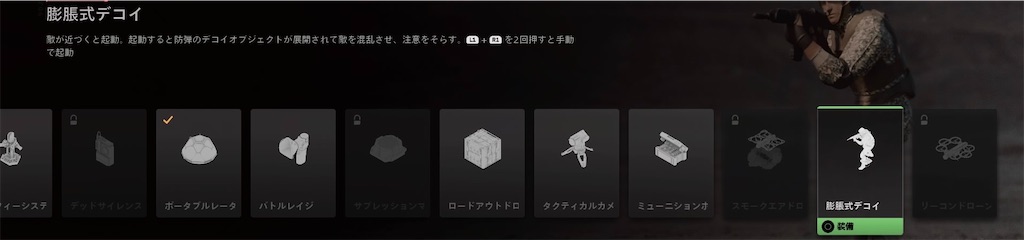 f:id:OnigiriAniki:20220919080308j:image