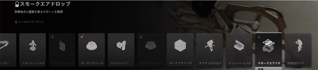 f:id:OnigiriAniki:20220919080311j:image