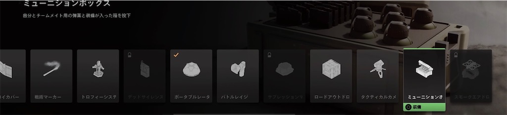 f:id:OnigiriAniki:20220919080313j:image