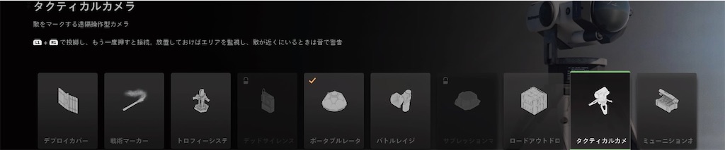 f:id:OnigiriAniki:20220919080316j:image