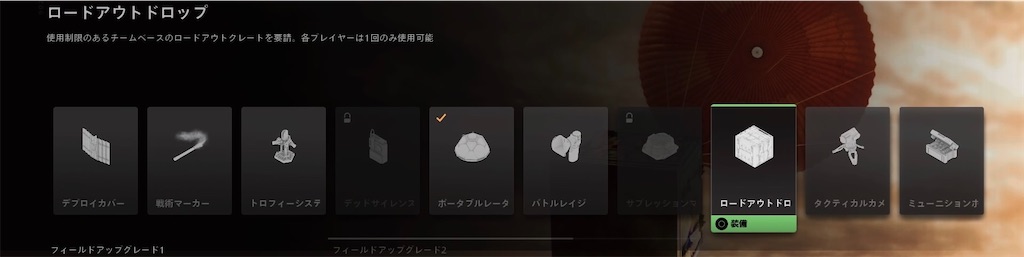 f:id:OnigiriAniki:20220919080318j:image