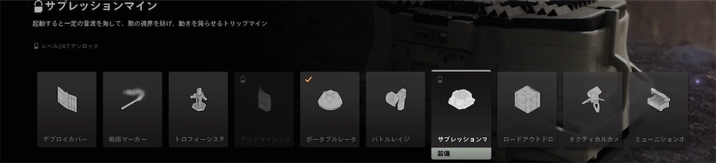 f:id:OnigiriAniki:20220919080322j:image