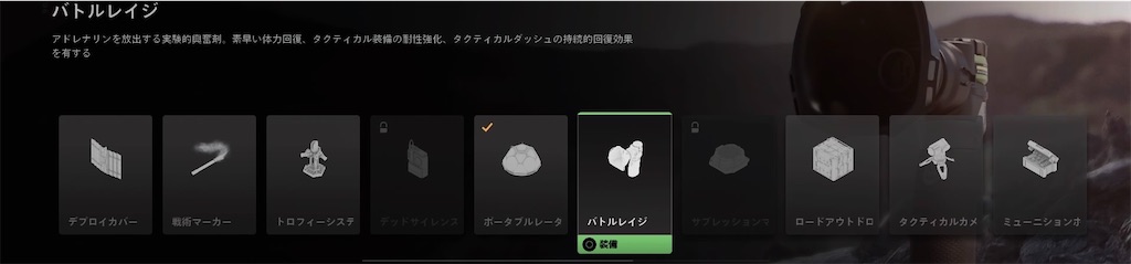 f:id:OnigiriAniki:20220919080325j:image