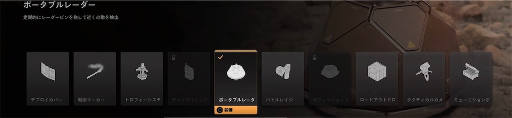 f:id:OnigiriAniki:20220919080328j:image