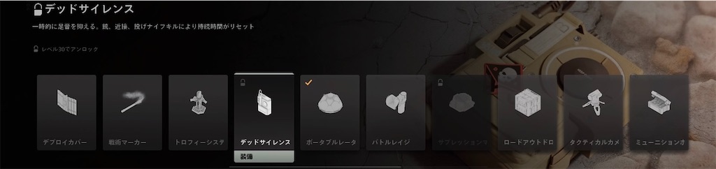 f:id:OnigiriAniki:20220919080330j:image