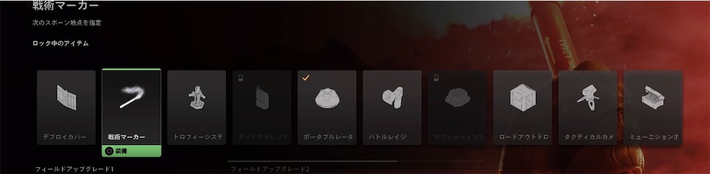 f:id:OnigiriAniki:20220919080335j:image