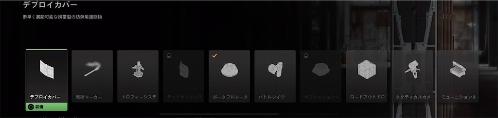 f:id:OnigiriAniki:20220919080338j:image