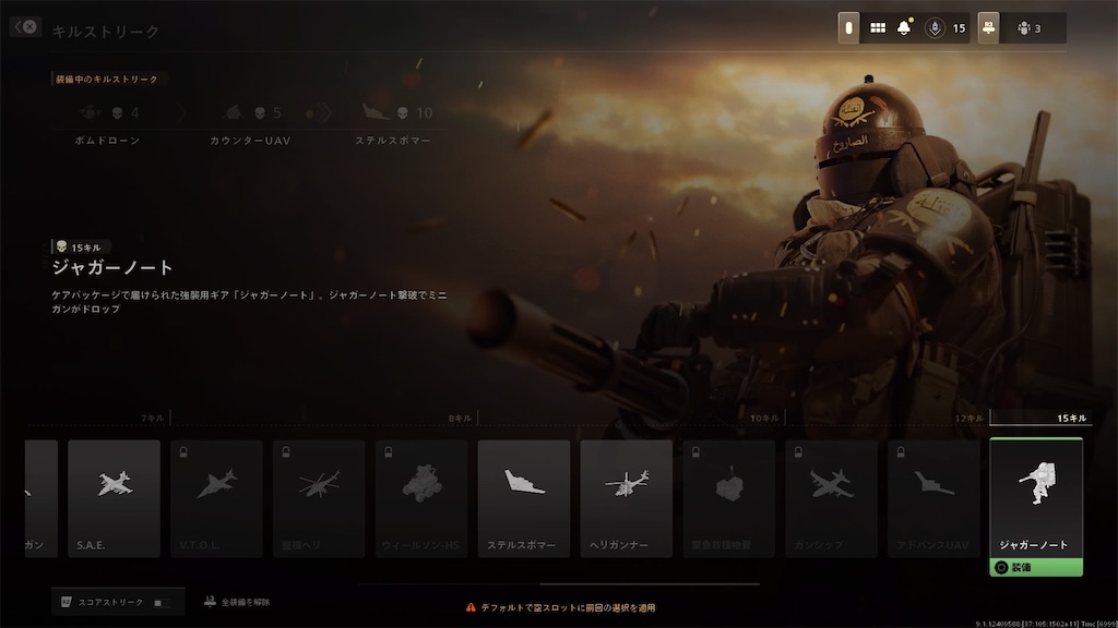 f:id:OnigiriAniki:20220919083512j:image
