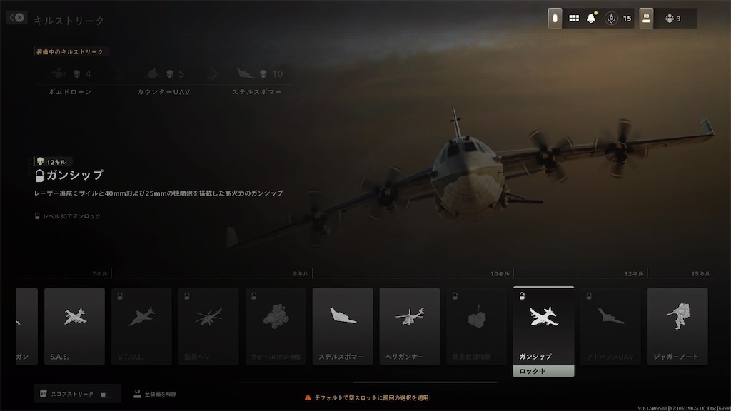 f:id:OnigiriAniki:20220919083518j:image
