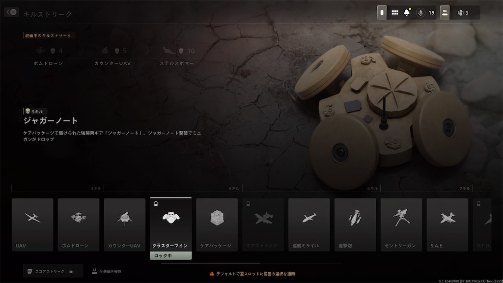 f:id:OnigiriAniki:20220919083557j:image