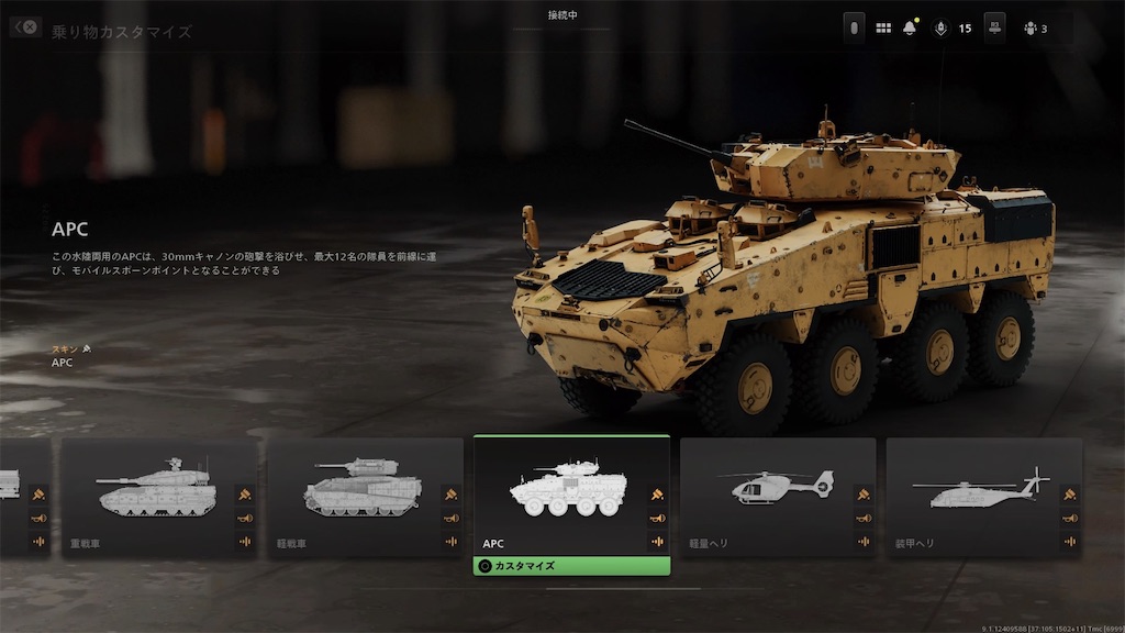 f:id:OnigiriAniki:20220919083706j:image