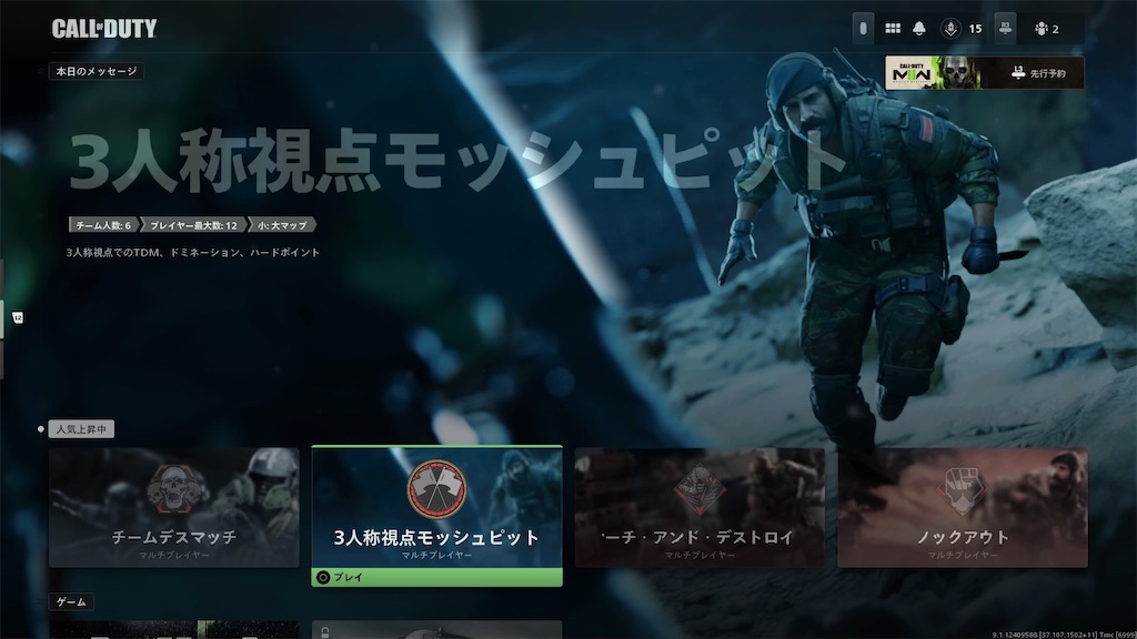 f:id:OnigiriAniki:20220919084002j:image