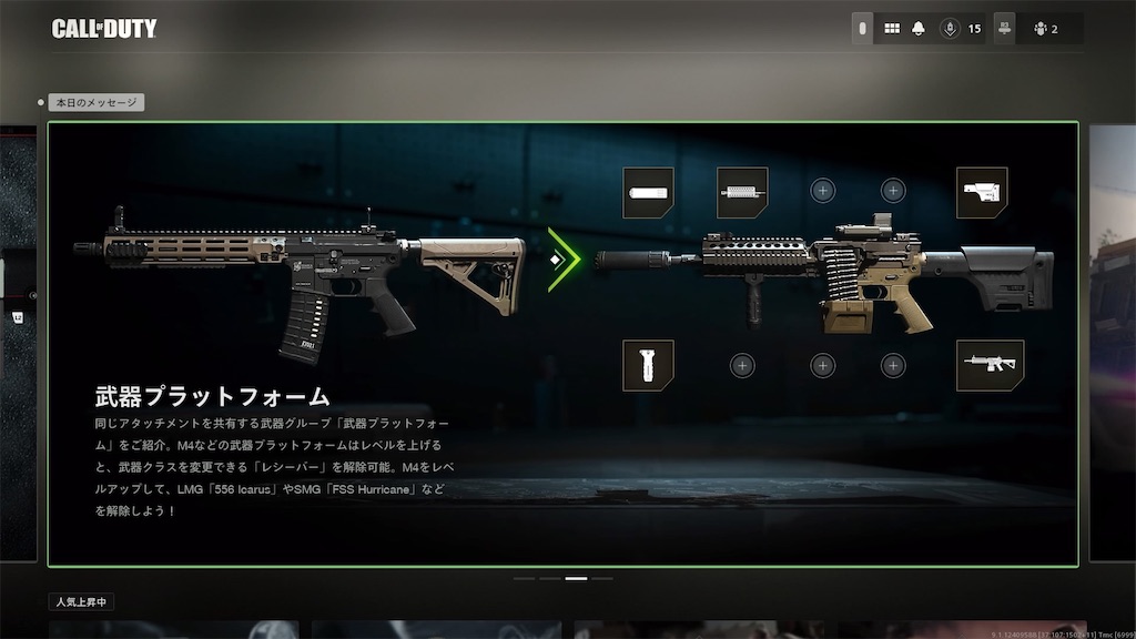 f:id:OnigiriAniki:20220919084205j:image