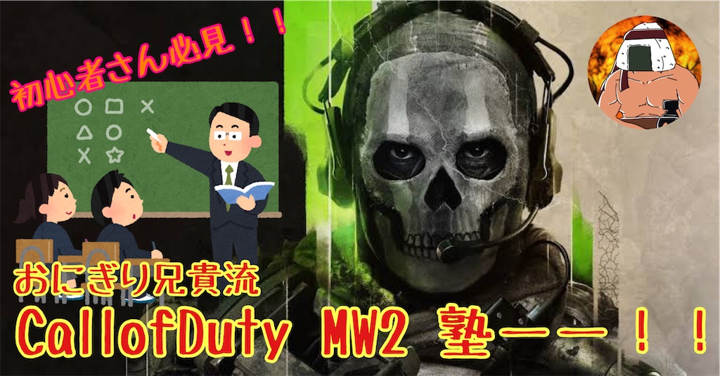 f:id:OnigiriAniki:20221108125616j:image