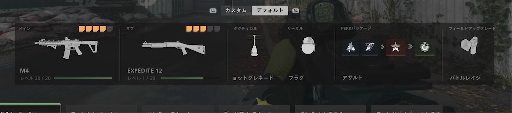f:id:OnigiriAniki:20221108135952j:image