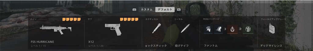 f:id:OnigiriAniki:20221108135956j:image