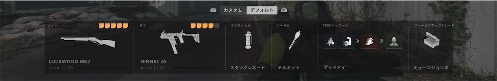 f:id:OnigiriAniki:20221108140003j:image