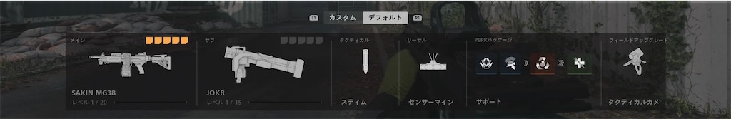 f:id:OnigiriAniki:20221108140006j:image