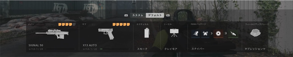 f:id:OnigiriAniki:20221108140009j:image