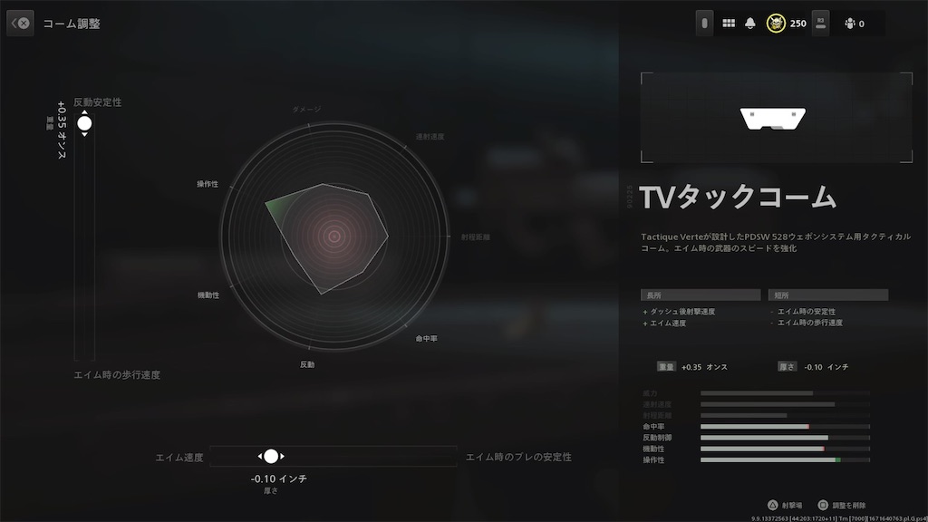f:id:OnigiriAniki:20221223130220j:image