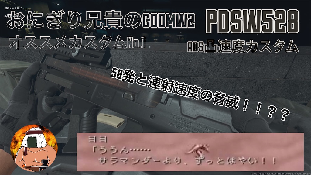 f:id:OnigiriAniki:20221223134405j:image