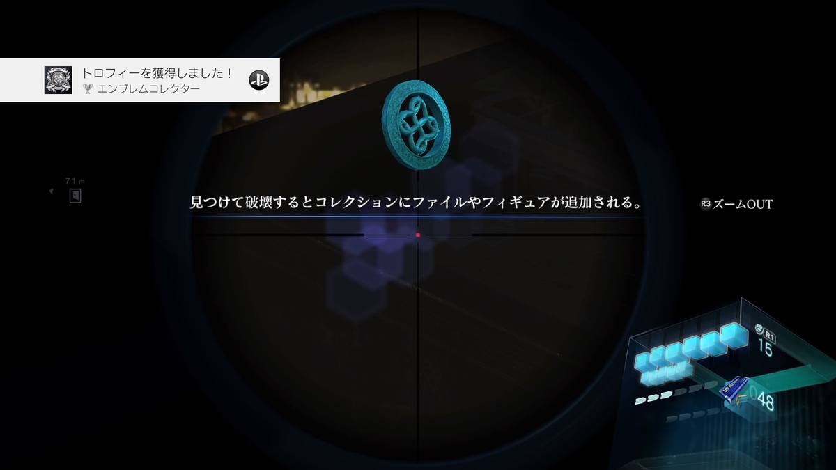 バイオ6トロコン 本編のみ ゲーム好きのゲーム日記