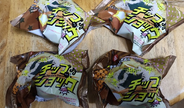 f:id:Oniku_ff:20230223211209j:image