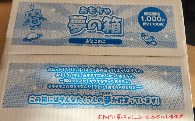 f:id:Oniku_ff:20240101143006j:image f:id:Oniku_ff:20240101143006j:image