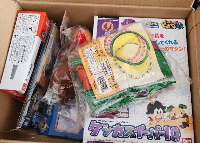 f:id:Oniku_ff:20240101143023j:image f:id:Oniku_ff:20240101143023j:image