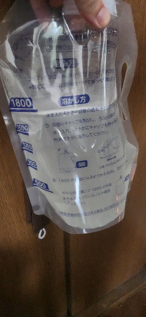 f:id:Oniku_ff:20250808095451j:image
