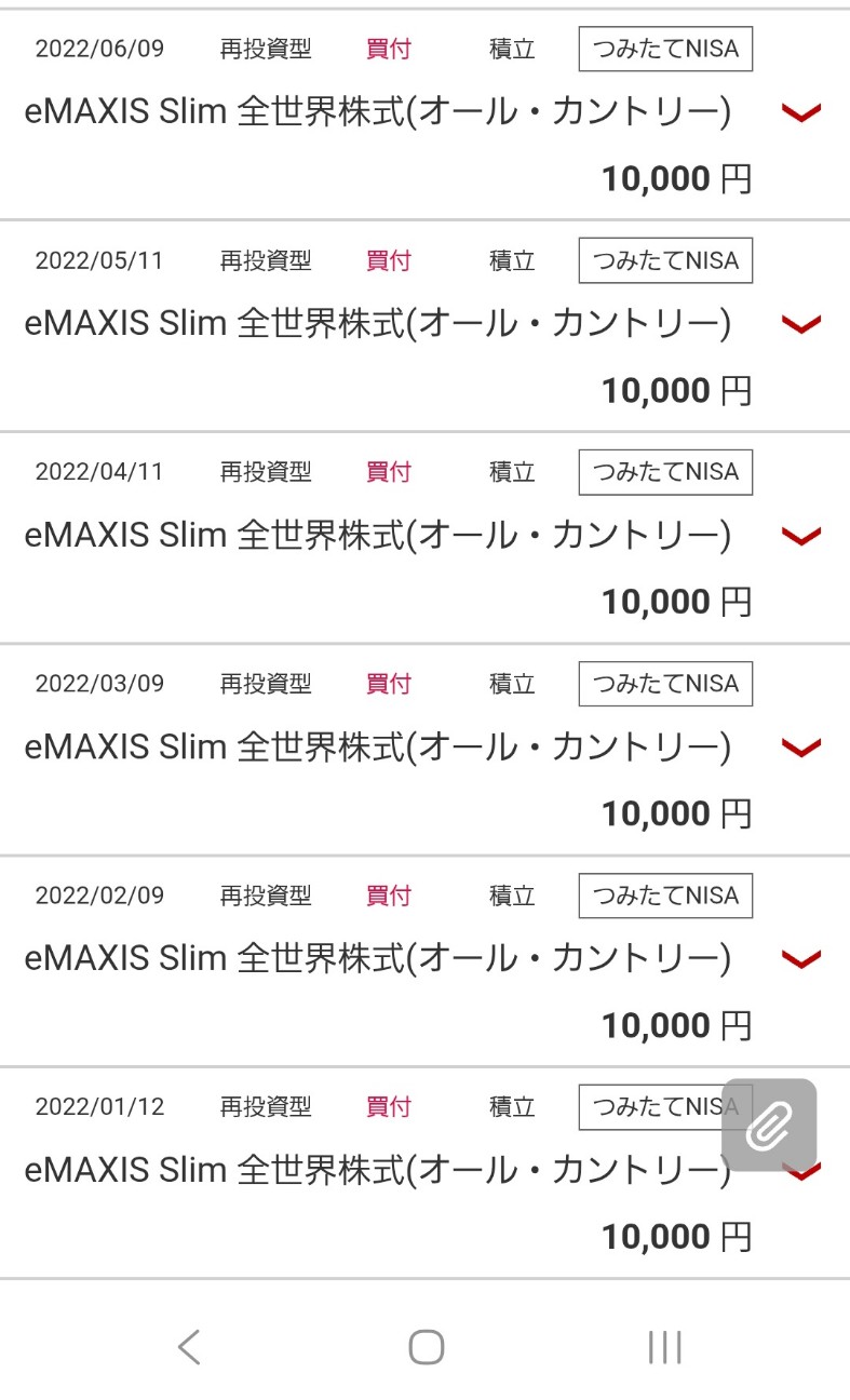 f:id:Oniku_ff:20260116222906j:image