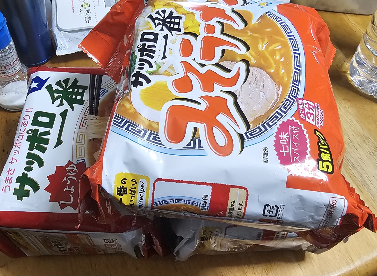 f:id:Oniku_ff:20260223150022j:image f:id:Oniku_ff:20260223150022j:image