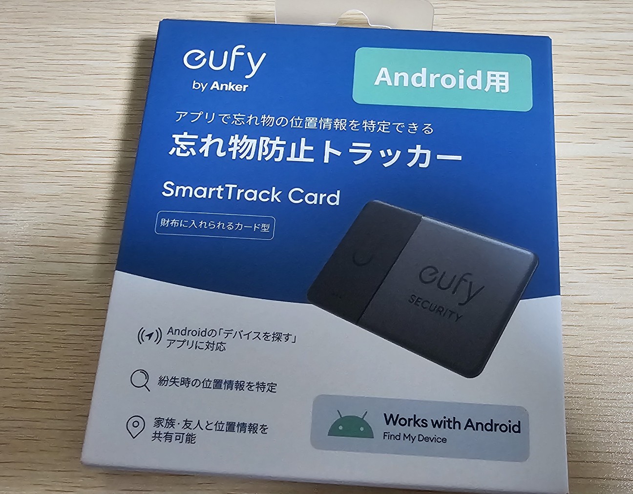f:id:Oniku_ff:20260306233937j:image f:id:Oniku_ff:20260306233937j:image
