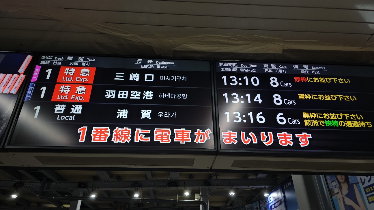 f:id:Oniku_ff:20260622203735j:image