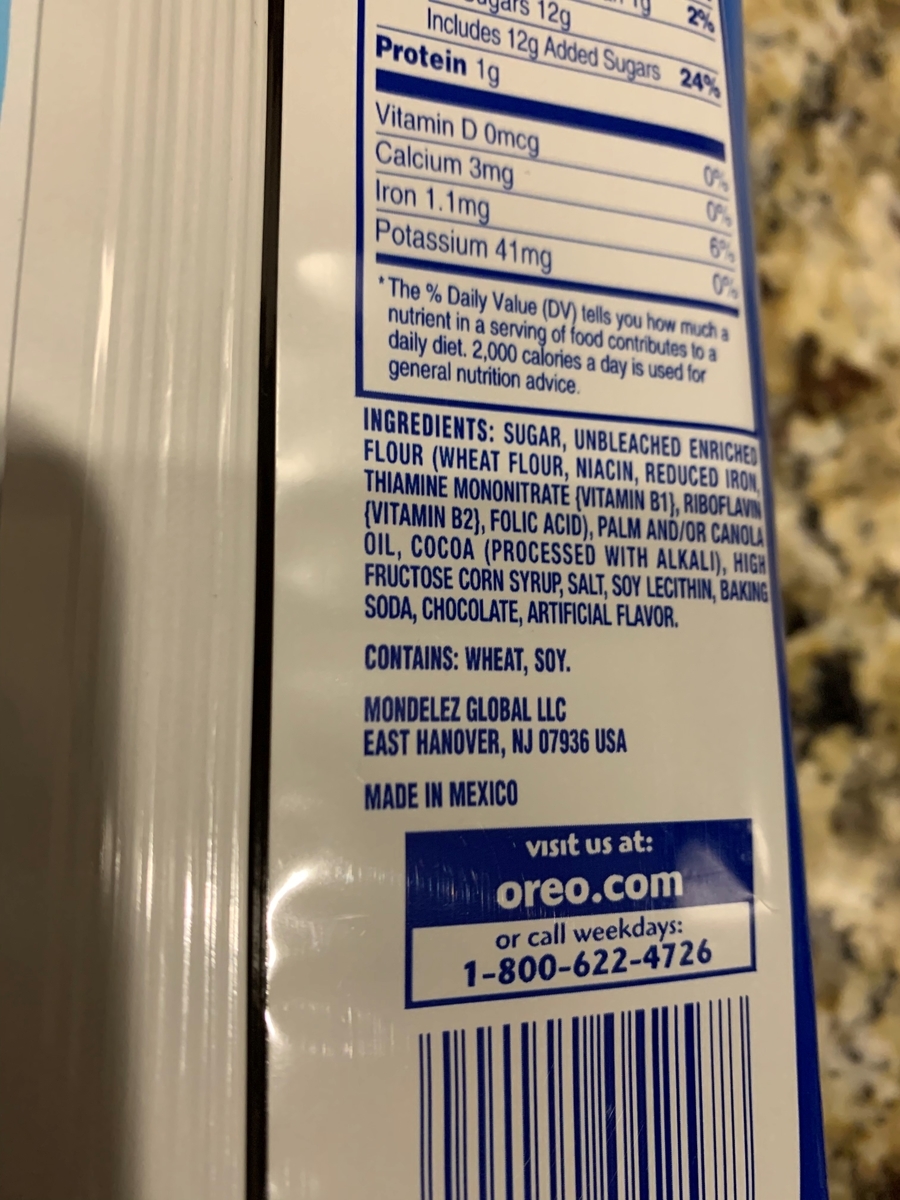 f:id:Onikuyama:20191216122642j:plain