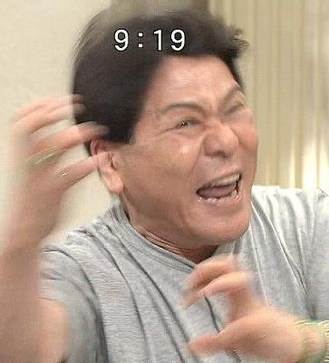 f:id:Onizou:20211130033140j:image f:id:Onizou:20211130033140j:image
