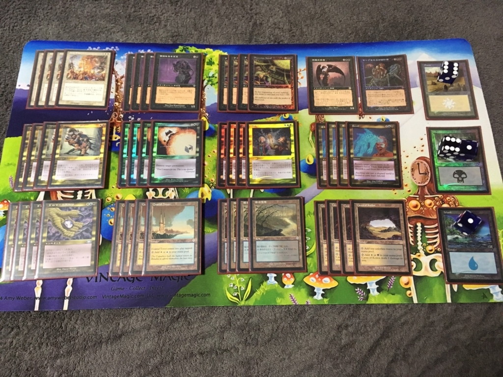 おじさんたちの同窓会！？なにそれ！？棚橋 雅康の「ブロック