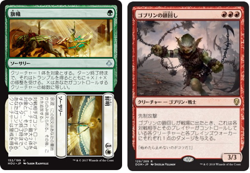 Pptq突破 酒井亮の 今期のpptqを抜けるまでの忘備録 Onogames