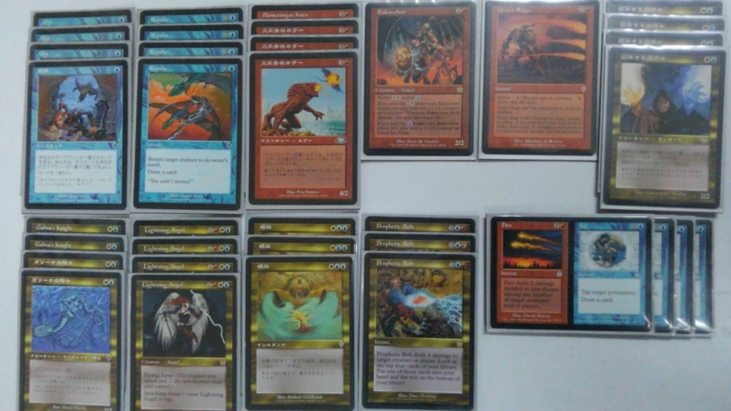 MTG　インベイジョンブロックコンプリートセット MTG インベイジョンブロックコンプリートセット backend=imagemagick