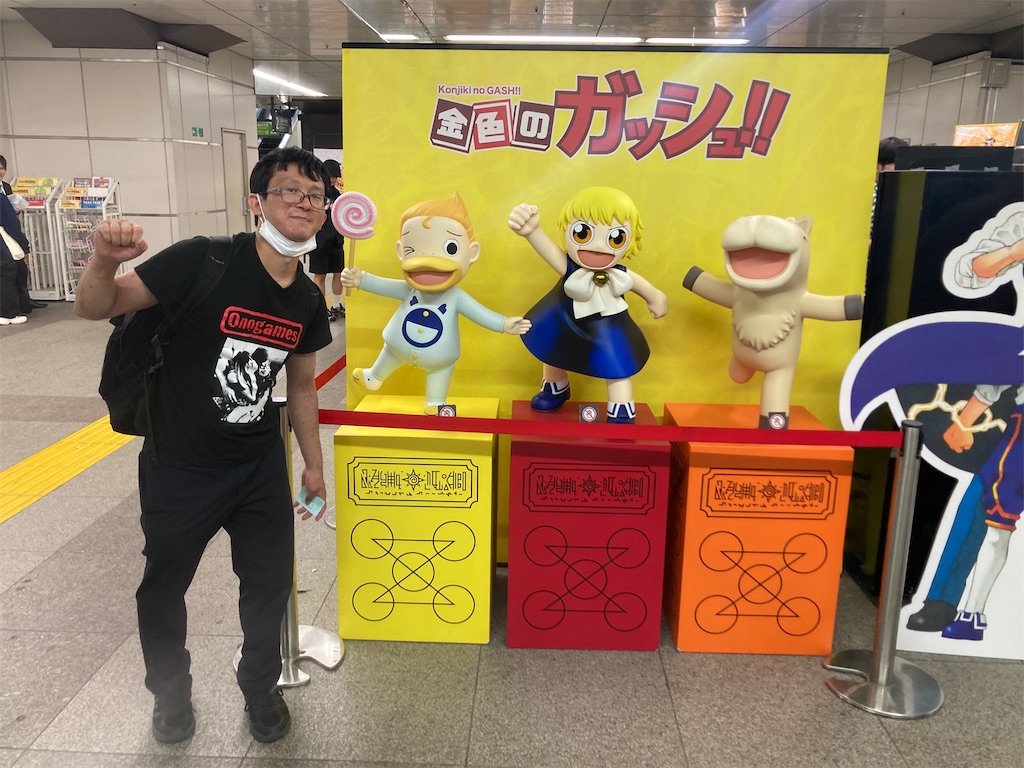 f:id:Onogames:20240705161104j:image f:id:Onogames:20240705161104j:image