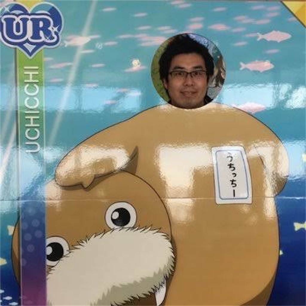 f:id:Onogames:20241124204552j:image f:id:Onogames:20241124204552j:image