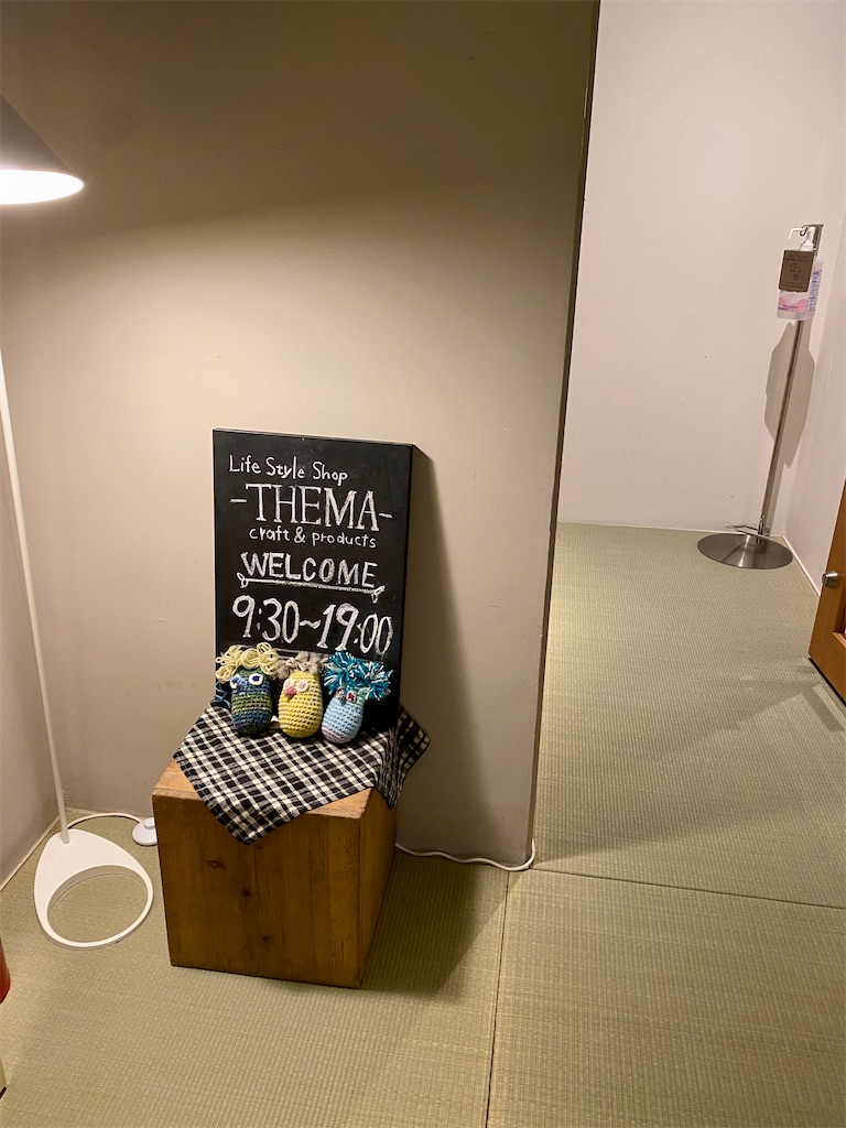 f:id:Onsen-lover:20220527130052j:image f:id:Onsen-lover:20220527130052j:image