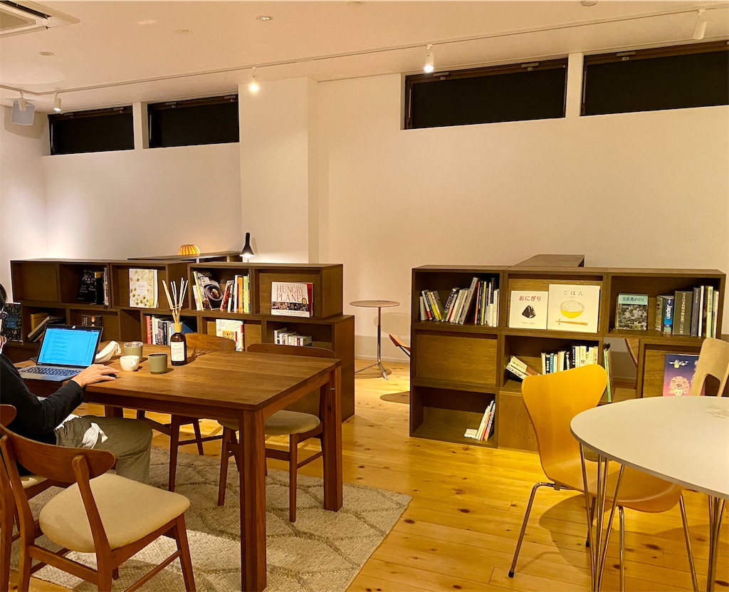 f:id:Onsen-lover:20220527130125j:image f:id:Onsen-lover:20220527130125j:image