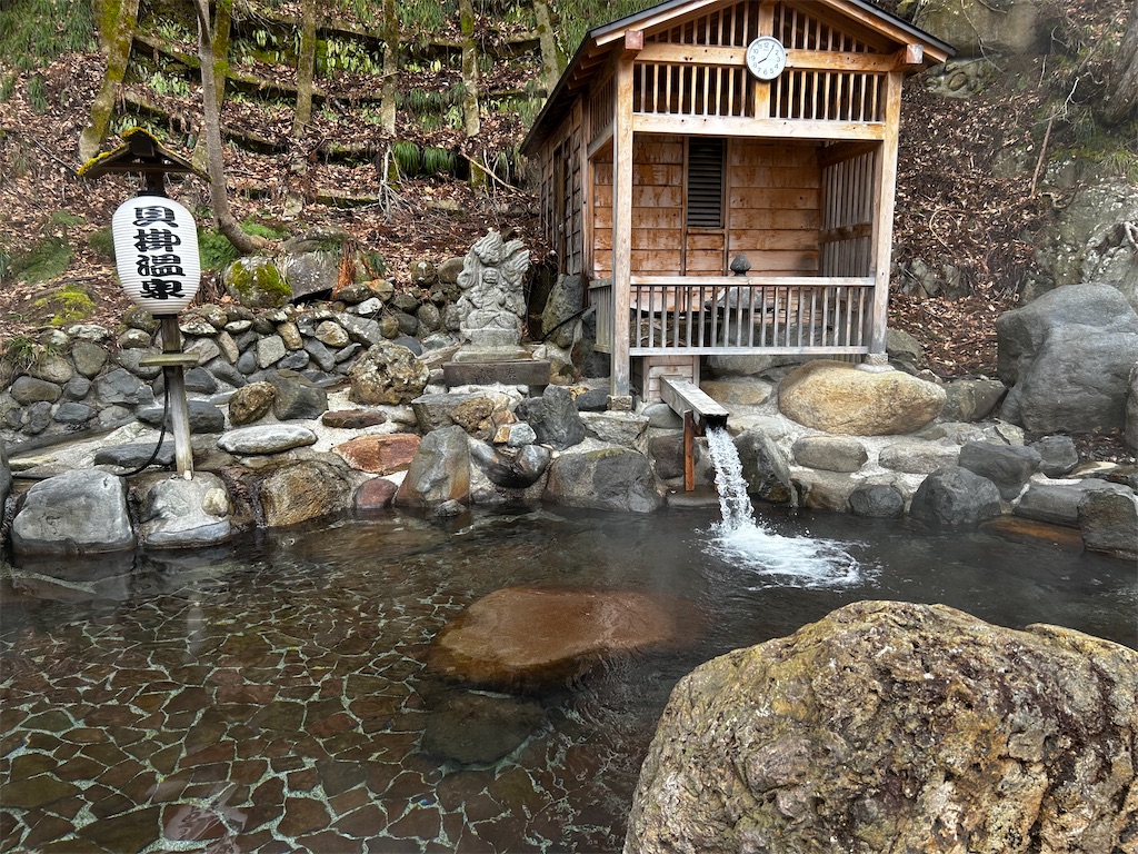 f:id:Onsen-lover:20240522152904j:image