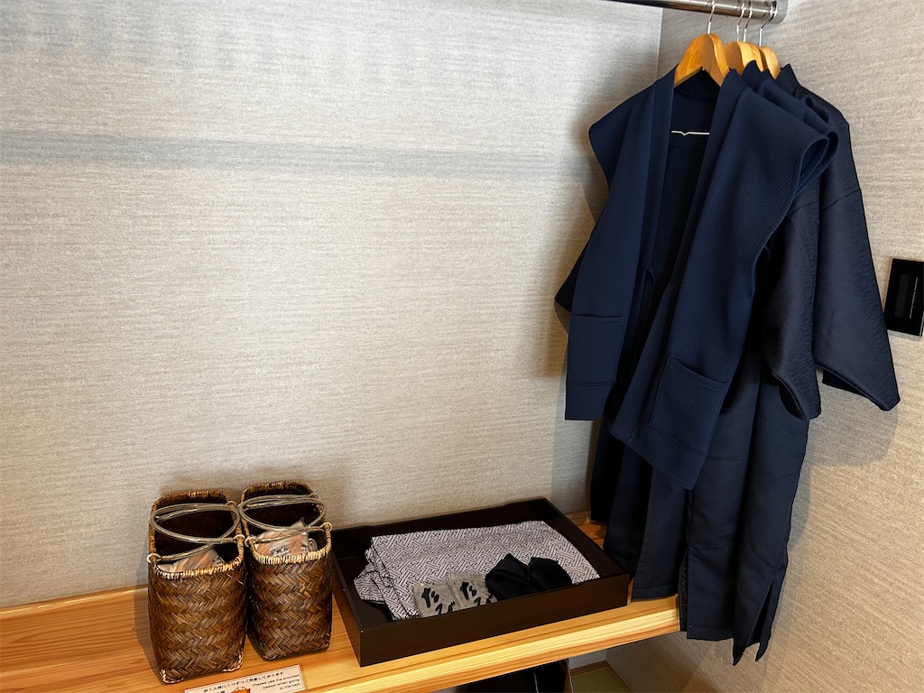 f:id:Onsen-lover:20240522152942j:image