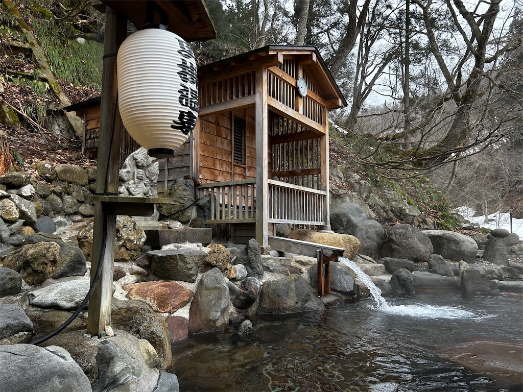 f:id:Onsen-lover:20240522153019j:image