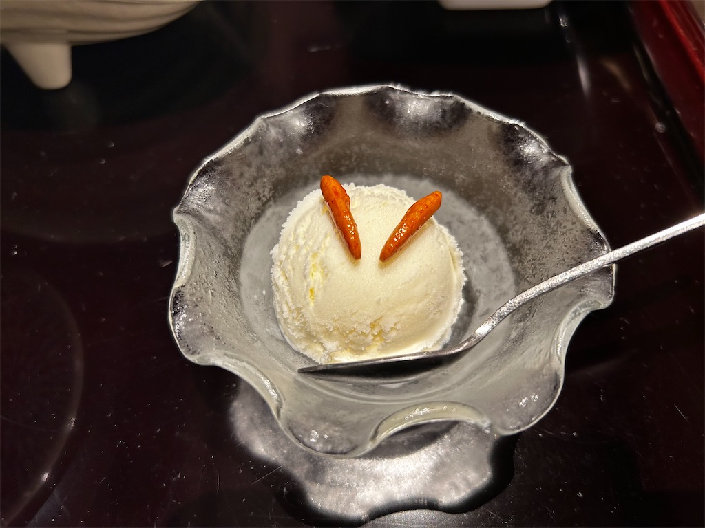 f:id:Onsen-lover:20240619150607j:image